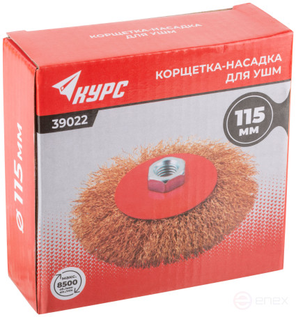 Корщетка-колесо с наклоном, гайка М14, стальная волнистая латунированная проволока 115 мм