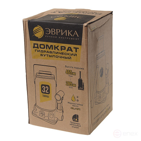 Hydraulic jack ER-80302 bottle with 32t valve, repair kit (lifting height 285-465mm) EUREKA /1/2