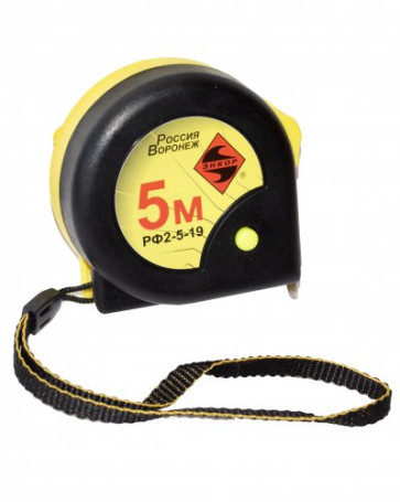 Tape measure 5m RF2 with a lock