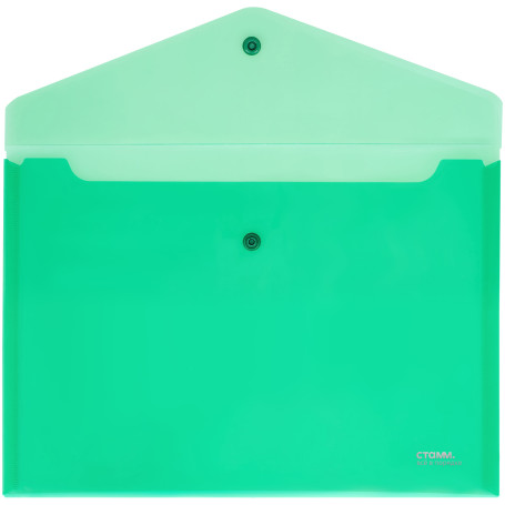 Папка-конверт на кнопке СТАММ А4, 180мкм, пластик, прозрачная, зеленая
