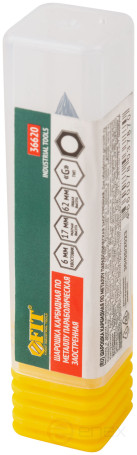 Шарошка карбидная, штифт 6 мм, тип "G", параболическая заостренная 8х17х62 мм