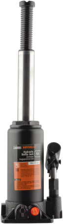 The hydra jack. 5.0T (200-405 mm) Car Body (43050)