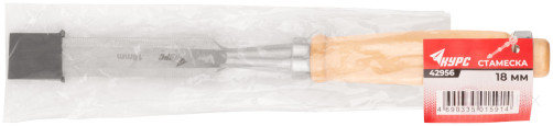 Стамеска с деревянной ручкой 18 мм