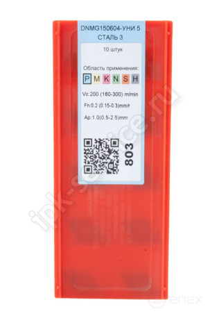 DNMG150604-GM YC332 Carbide Plate IPC
