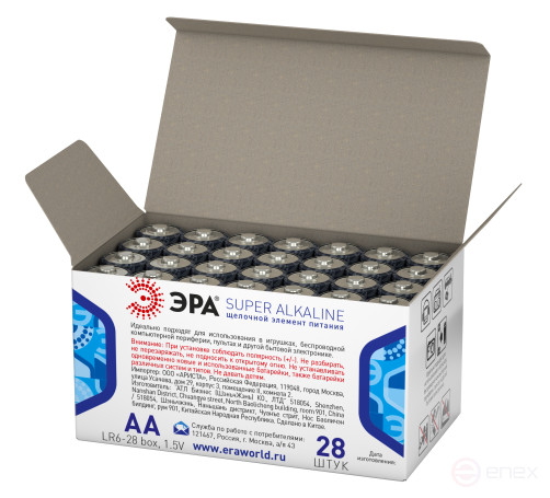 Батарейки ЭРА LR6-28 box SUPER Alkaline