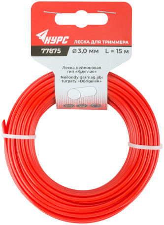 Fishing line for garden trimmers "Round" 3.0 mm x 15 m