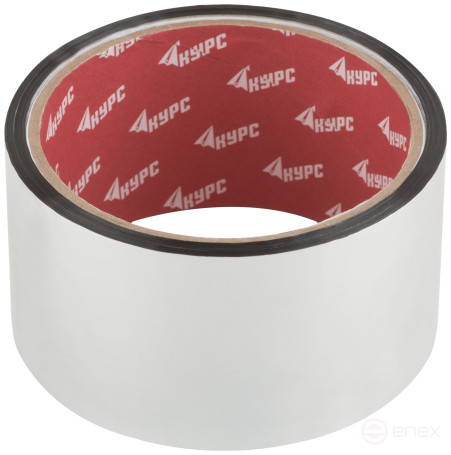 Лента металлизированная клейкая 48 мм х 25 м