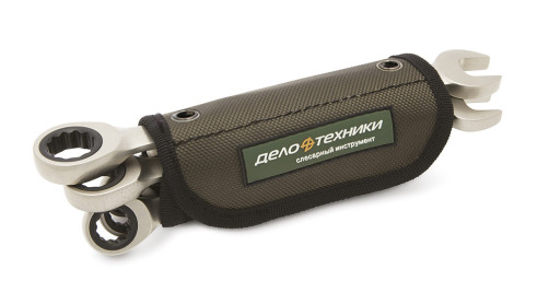 Branded bag for a set of ratchet keys 8, 10, 12, 13, 14, 15, 17, 19 mm, 8 pcs. (for sets 515085 and 515485)