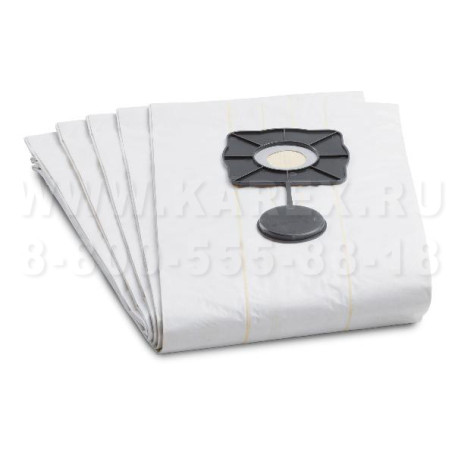 Dust collectors made of non-woven material, for vacuum cleaners NT 25/1, NT 27/1, NT 35/1, 5 pcs