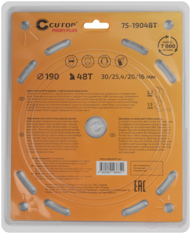 Диск пильный по дереву с тефлоновым покрытием 48Т, CUTOP Profi plus, 190 х 1,5/2,2 х 30/25,4/20/16 мм