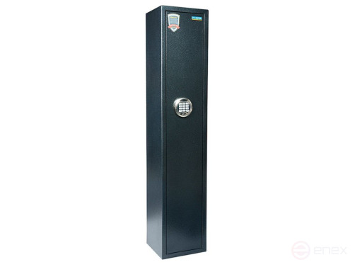 VALBERG ARSENAL safe-130T EL