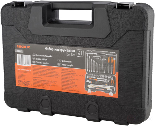 Tool Set 41pr. 1/2" DR Avtodor (39941)