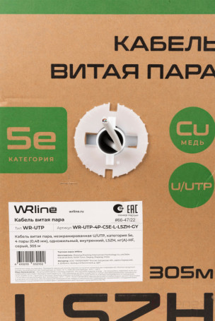 WRline WR-UTP-4P-C5E-L-LSZH-GY Кабель витая пара, неэкранированный U/UTP, категория 5e, 4 пары (0.48 мм), одножильный, внутренний, LSZH, нг(A)-HF, серый, 305 м