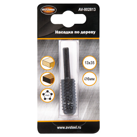 Насадка по дереву цилиндрическая с закруглением 13х35