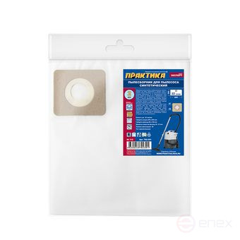 Мешки ПРАКТИКА для пылесосов EDON, ДИОЛД, ЗУБР и др., до 22 л., синтетика, уп. 2 шт.