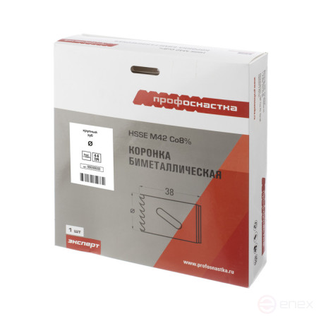 Коронка бимет. №197 крупн. зуб D=210/38 мм HSSE M42 1/10