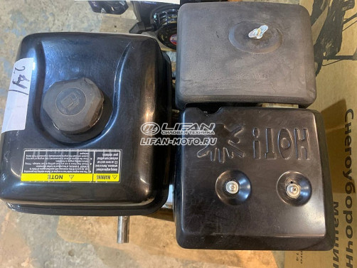Lifan 182F motor, 25 mm shaft, 3 Amp coil