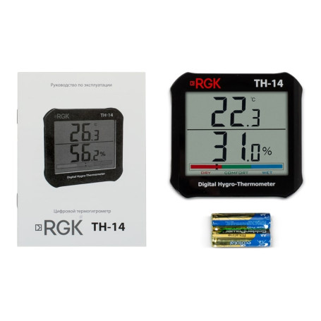 RGK TH-14 Thermohygrometer with verification