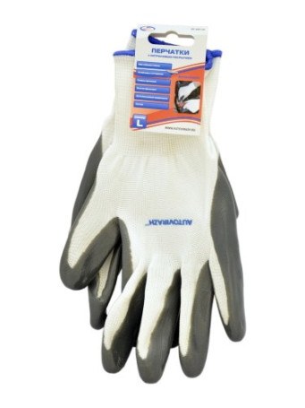 Nitrile coated gloves