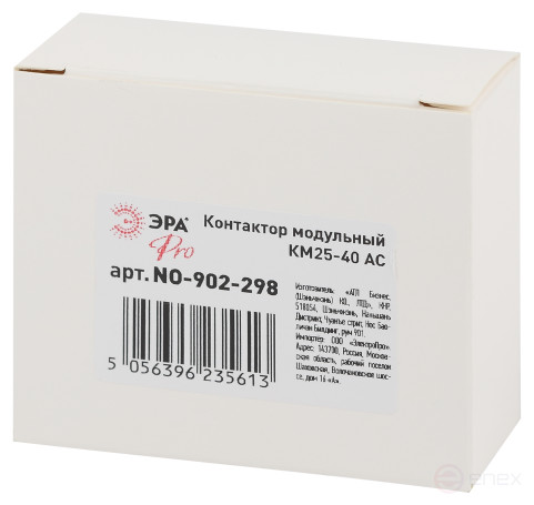 Контактор модульный ЭРА PRO NO-902-298 КМ20-40 AC
