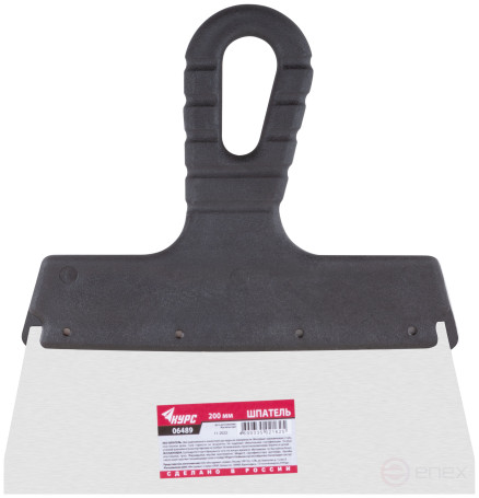Stainless steel facade spatula 200 mm