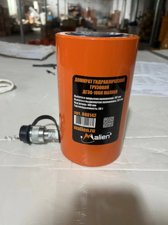 Hydraulic cargo jack DG30-100P (spring return, g/n 30t, stroke of the rod 100mm, pick-up 187mm) MALIEN