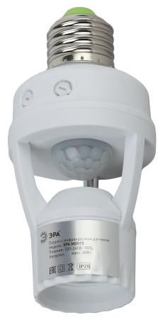 Датчик движения ЭРА MD 015 белый E27 60Вт 360° 6м IP20
