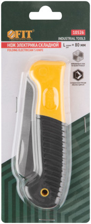 Нож электрика складной нержавеющий Профи, прямое лезвие 80 мм, прорезиненная ручка