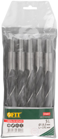 Сверла по металлу HSS черненые 18,0x191 мм (5 шт.)