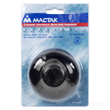 Oil filter puller, 86 mm, 16 faces, end PLATE 103-44086