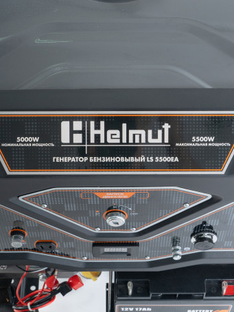 Helmut LS 5500EA gasoline generator