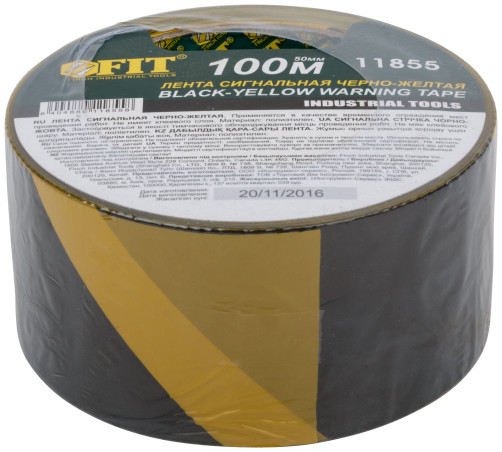 Signal tape (black and yellow) 50 mm x 100 m