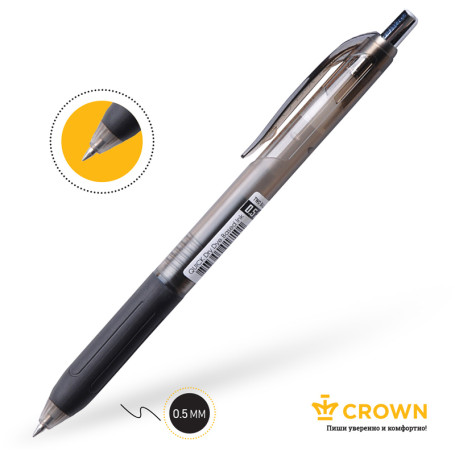 Ручка гелевая автоматическая Crown "Quick Dry" черная, 0,5мм, грип, с быстросохнущими чернилами