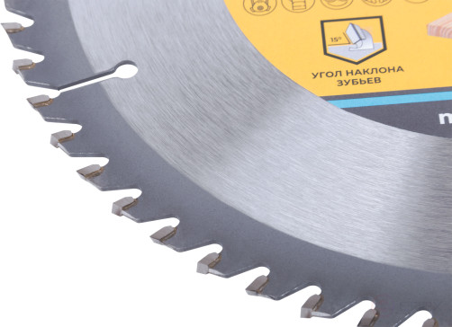 Circular saw blade for wood saws 216 x 32 x 60T + ring 32/30