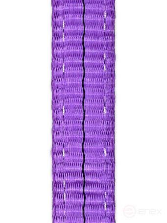 Tow belt (art. 030.2.5. OO)