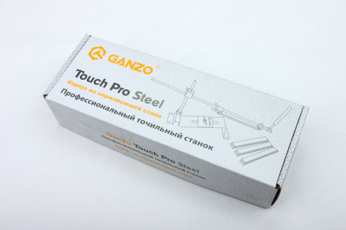 Ganzo Touch Pro Steel Grinding Machine
