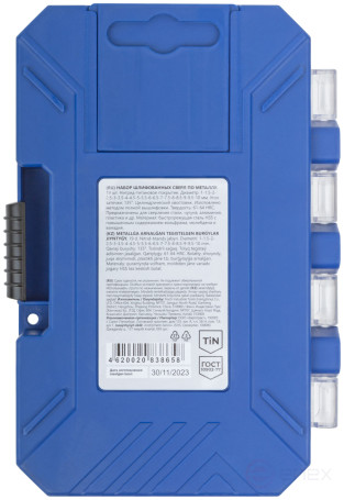 A set of HSS metal drills, ground, titanium coating, 135° sharpening angle, layer. case, 19 pcs. (1-10 mm, through 0.5 mm)