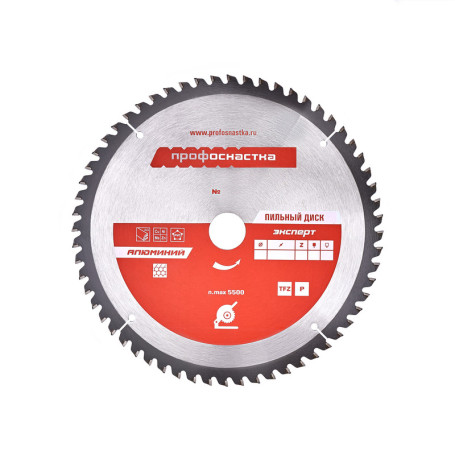 Saw blade 368 Expert 190*Z42*16/20/30 TFZ (P+) AL 1/25