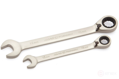 Combination ratchet wrench with a 15 mm switch