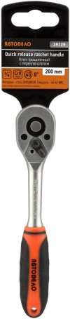 Трещотка 3/8"DR (L=200mm; 45 зубцов; 8град) АвтоDело (39729)