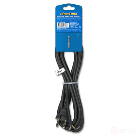 Network cord PRAKTIKA PGA-VP 2*1.5 4 meters (244-834)