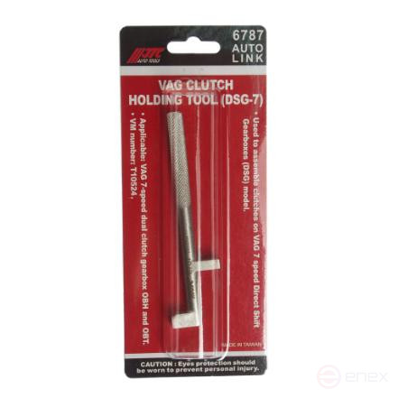 Clutch retention device during disassembly of the DSG (VW T10524) JTC 7-speed transmission