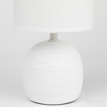 Rivoli Sheron 7044-502 Table Lamp 1 * E14 40W ceramic white with lampshade