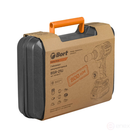 Гайковерт аккумуляторный BORT BSR-21U (2x4Ач+ЗУ)
