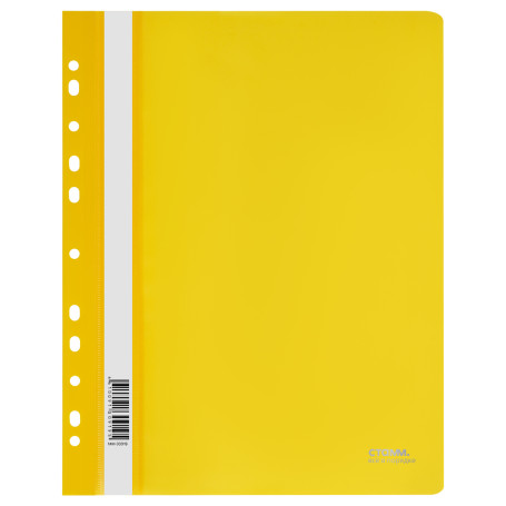 The folder is a plastic folder. perf. STAMM A4, 180mkm, yellow with an open top