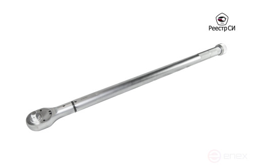 CMTN-300 Ключ динамометрический предельного типа 60-300 Nm. 1/2"