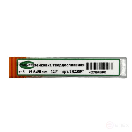 Зенковка 120°, 5.0х50 мм z=3 ц/х твердосплавная TORNERI Т023897