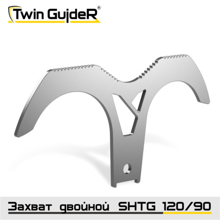 Grabbing sling hook SHTG 90/120