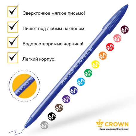 Crown "MultiPla" capillary pen set 12 colors, 0.3mm, European weight