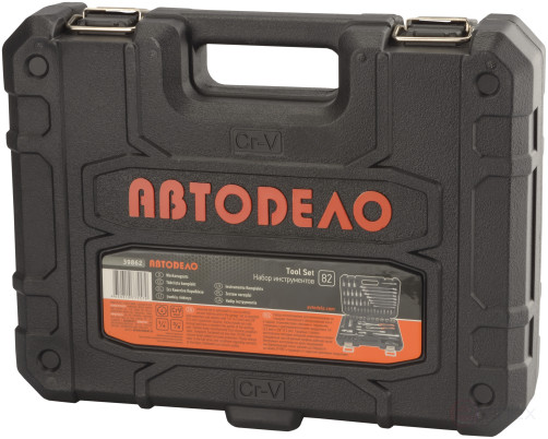 Tool Kit 82 pr. 3/8"DR 1/4"DR (Avtodor) 39862